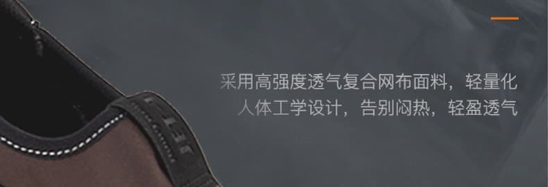 巴固（BACOU） BC2018401 D4Y 一脚蹬安全鞋 (舒适、轻便、透气、防砸、防静电)